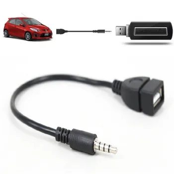 Нов 3,5 мм plug AUX Аудио Конектор за USB 2.0 Женски кабел-конвертор, Кабел за авто MP3