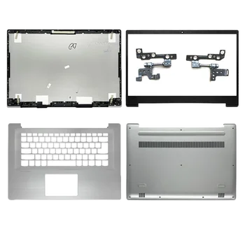 Нов калъф за лаптоп Lenovo IdeaPad 320 S-15 320 S-15IKB 520 S-15 520 S-15IKB с LCD дисплей делото/се Преден панел/Линия/Поставка за ръце/Отдолу