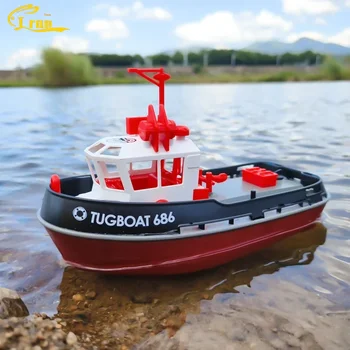 Нова радиоуправляемая лодка 2.4 g 1/72 Мощен комбинациите влекач с дистанционно управление на големи разстояния Модел Играчки за момчета Реактивна лодка