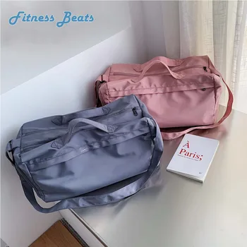 Нова Чанта За Фитнес Сухо Мокро Разделение На Жени, Плуване Йога Упражнения Плътен Цвят Чанта За Съхранение На Преносим Багаж На Едно Рамо Чанта