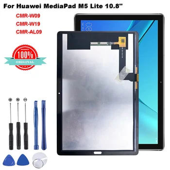 Нови Оригинални За Huawei MediaPad M5 10,8 