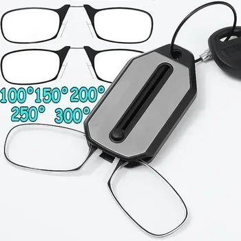 Нови очила за четене със скоба за носа, за мъже и жени, Преносими очила за далекогледство, Сгъваеми очила с брелоком + 1,0 - + 3,0