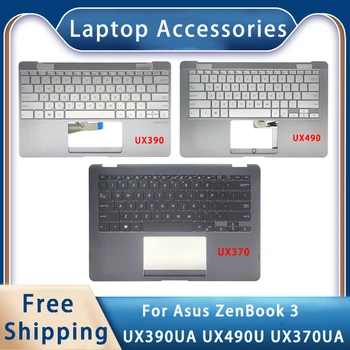 Новост за Asus ZenBook 3 UX390UA UX490U UX370UA; Сменяеми аксесоари за компютър, поставка за ръце/клавиатура