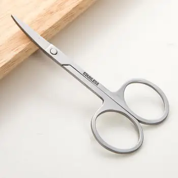 Ножици за корекция на веждите, защита от прах и ергономичен тример за косми в носа и миглите от неръждаема стомана за дома