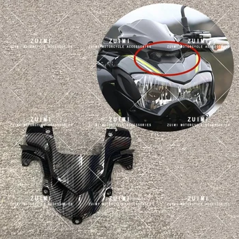 Обтекател въздух главата мотоциклет е Подходящ за Kawasaki Z900 ZR900 2017 2018 2019
