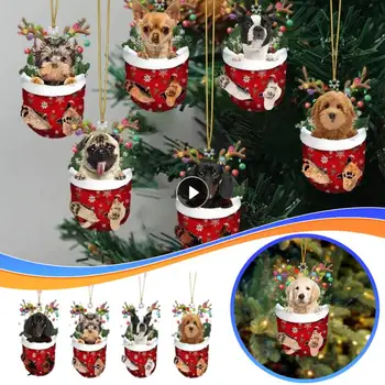 Окачване със Сладко Коледно куче, Кола огледалото за обратно виждане, Креативни и Акрилни декорации за Коледната Елха, Подаръци и аксесоари за Автодекорации