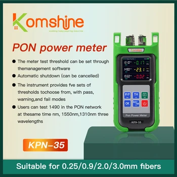Оптично електромера KOMSHINE KPN-35 PON с разделителна способност от 0,1 db, 1490 нм, 1550 nm, 1310 нм за мрежата PON