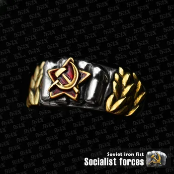 Оригинален дизайн: Большевистская власт: Втората световна война Съветският iron fist Червена Звезда бронзова халка на вярата мъжки