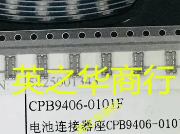 оригинален нов CPB9406-0101F с 6-пинов конектор за притежателя на батерията 10шт