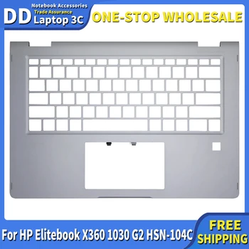 Оригинален Нов калъф за лаптоп HP Elitebook X360 1030 G2 HSN-104C Поставка за ръце на Горния капак, Преносим, корпуса на горния корпус Сребристо
