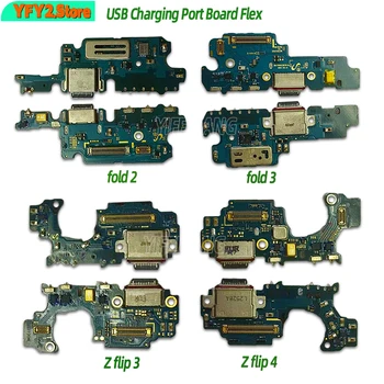 Оригинален нов конектор USB-порт за Samsung Galaxy Z Fold 2 3 4 Z Flip 3 4 Гъвкав кабел за зареждане