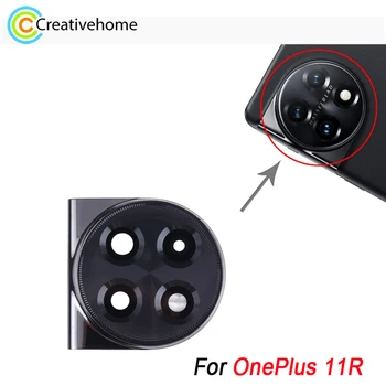 Оригинална капачка за обектива на камерата, за OnePlus 11R CPH2487 Дубликат част на рамката задната камера на телефона