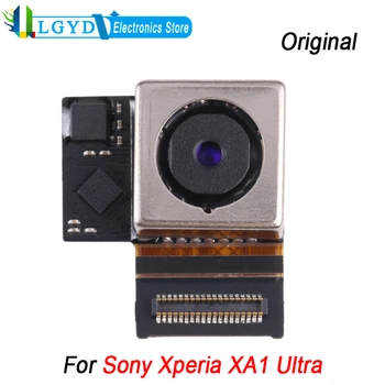 Оригинална Предна Камера За Sony Xperia XA1 Ultra