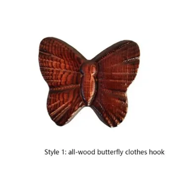 Пеперуда от масивна дървесина, Куката от масивна дървесина, който не се поддава на окисление, Солидна Врата на една кука за дрехи от бук, изрежете ръчно