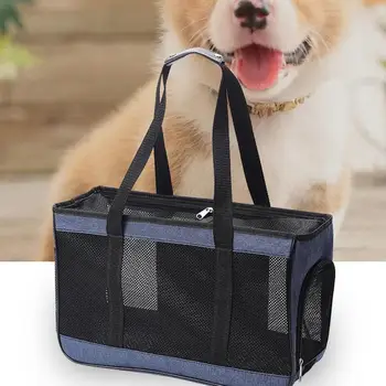 Переноска за домашни любимци, джобно съвършенство, мека водоустойчива переноска за домашни любимци, Комфортна чанта-прашка, чанта за носене, чанта за котка, куче