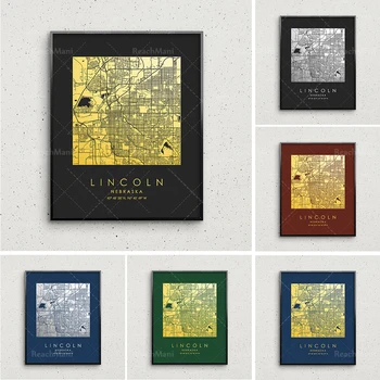 Печат на карти Линкълн, златен и сребърен печат, квадратна карта на града, монтиран на стената художествен плакат, персонализиран подарък, творческа оформяне на домашния офис за пътуване