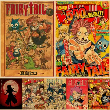Плакати Fairy Tail, стикери за стена, Плакат на крафт хартия, Декорация на всекидневна, спалня, домашен бар, Боядисване стени, арт декор