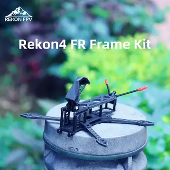 Подмяна на дрона HGLRC Rekon4 FR 4inch FPV Freestyle 180 мм Комплекти дървени рамки от въглеродни влакна, 3K и 4 мм за ръце
