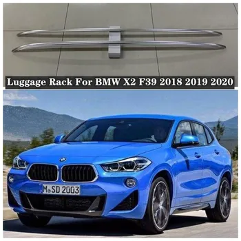 Подходящи за BMW X2 F39 2018 2019 2020 2021 2022 Благородна багажная полк на покрива от алуминиева сплав