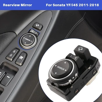 Превключвател за Управление на Странично Огледало на Автомобила Бутон за Регулиране на Огледалото за задно виждане За Hyundai Sonata yf безжичната I45 2011-2016 935733S100
