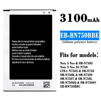  Преносимото батерия за мобилен телефон за Samsung Phone Note 3 Neo SM-N7505 EB-BN750BBE външна батерия с голям капацитет