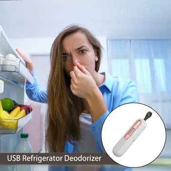 Пречиствател на въздух за отстраняване на миризма от хладилник, Акумулаторен Лупа срок на годност продукти за хладилник, Удаляющий миризма, Пречиствател на въздуха за охлаждане на шкафа