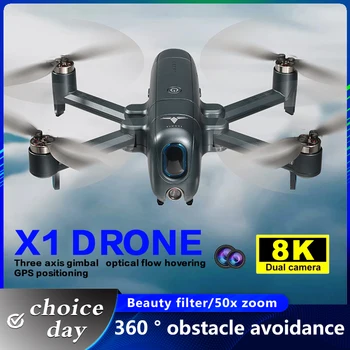 Професионален GPS-дрон X1 с две камери 8K HD, 360-градусова заобикаляне на препятствия, дистанционно управление, Сгъваема квадрокоптер, детски играчки