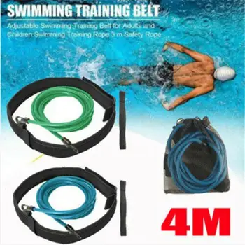 Регулируем Колан за тренировка по плуване с съпротива Висококачествена и Еластична Въже За тренировка на сигурността в басейна Латекс Тръба Треньор