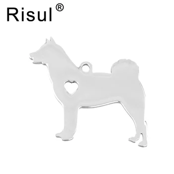 Рисул Аз обичам моя Куче Сибирски хъски Маламут Висулка от неръждаема стомана кученце пет ID празен символичен за печат Огледален лак 10шт