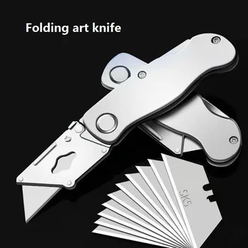Сгъваем многофункционален метален нож Канцелярский нож 칼 Нож Лек алуминиев корпус Быстросменные нож SK5 за рязане с бръснач