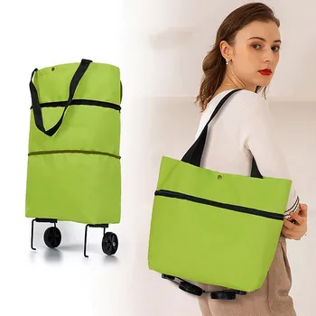 Сгъваема кошница за пазаруване, чанта за количка на количка, сгъваема чанта за пазаруване за Многократна употреба за Хранителни стоки чанта Органайзер за продукти, чанта за зеленчуци