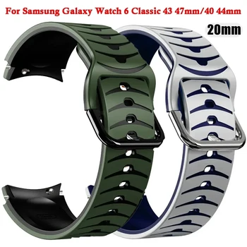 Силиконов Каучук, без Разлика за Samsung Galaxy Watch 6 5 Classic 47 мм 44 мм и 46 мм 42 мм Smart Band Watch 6 5 Pro 45 мм 44 мм 40 мм Гривна