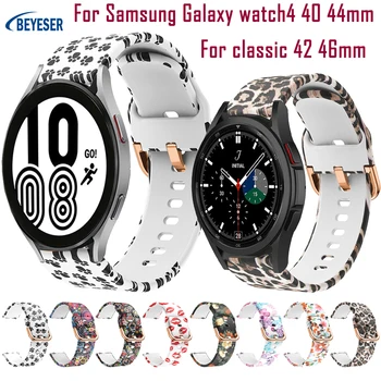 силиконов каучук с принтом 20 мм за Samsung Galaxy Watch4 40-44 мм, дишаща взаимозаменяеми гривна, класически 42-46 мм, нов