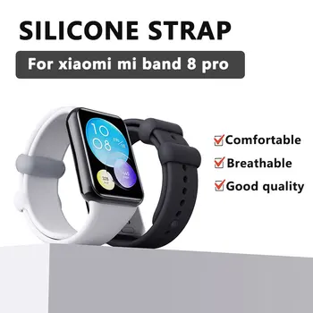 Силиконов Ремък За Xiaomi Mi Band 8 pro Wristband Гривна За Xiaomi Band 8 pro Смарт Часовници Mi8 Pro Wristband Correa