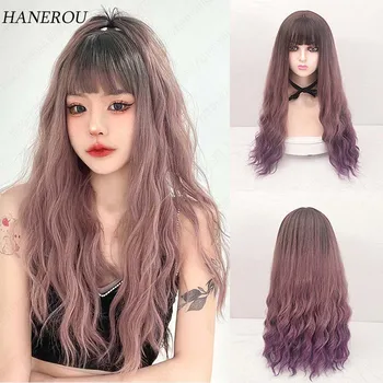 Синтетичен длинноволновый перука от изкуствена коса с цвят ратан с бретон за жени, всекидневни cosplay, парти в стил Лолита
