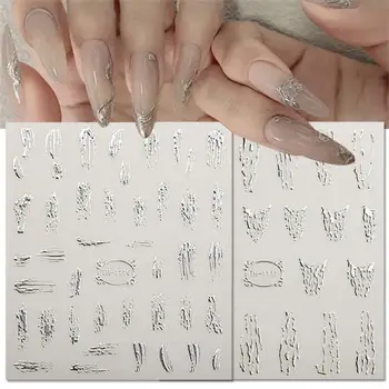 Стикер за дизайн на ноктите с мрамор бронзированием, модерен 3D залепваща стикер за дизайн на ноктите, геометрични Популярни етикети за дизайн на ноктите, модни трайни