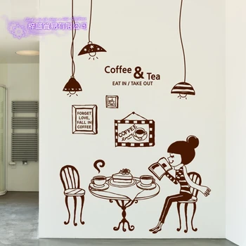 Стикер кафене Момиче Стикер на чай с мляко Плакат с утайка от чаша Виниловое арт Декор на стени Стенни рисувани Хляб Кафе Пауза Стъклени етикети