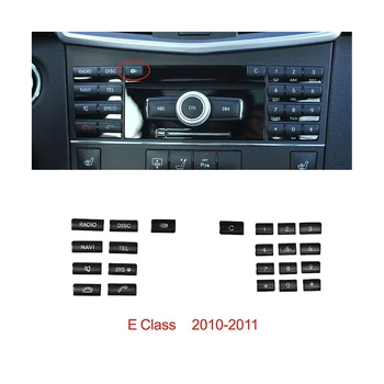 Стикер на рамката на мултимедийни бутони CD на централната конзола на автомобила за Mercedes Benz E-Class W212 2010-2011 (сребрист)
