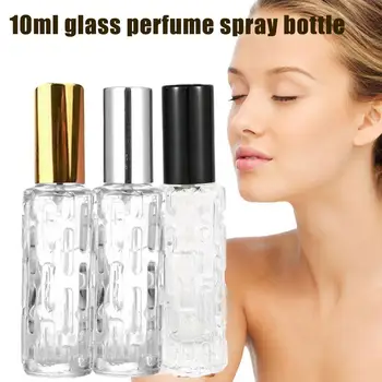 стъклен флакон-спрей за парфюми обем от 10 мл с алуминиев спрей за глава, празен нов флакон-опаковка за парфюми V1E2