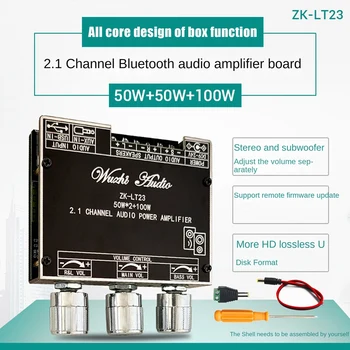 Такса Аудиоусилителя Bluetooth ЗК-LT23 С Кабел Dc 2.1-Канален Субуфер 50Wx2 + 100W TWS True Wireless Audio Module