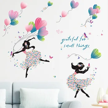 Танцуваща момиче с балон Красиви стикери за стена Начало декор Дневна спалня Фоново украса тапети Украсяват стикер