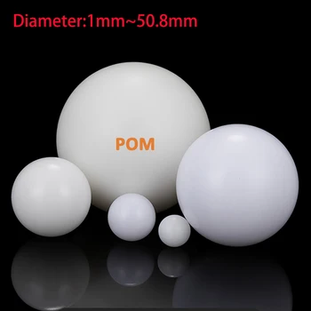 Твърд пластмасов сачмен лагер POM с шарикоподшипником от точност Полиоксиметиленового пластмаса Диаметър на топчета 1/1.2/1.5/1.588/2/2.381/2.5/2.778~50.8 мм