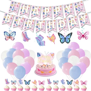 Тема Розова пеперуда Банер честит Рожден Ден на Еднократни прибори за хранене Фон за торта, Аксесоари за украса на костюми за сватбени партита