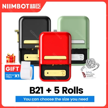 Термотрансферен печат Niimbot B21, Мини Преносим принтер за етикети с баркод, хартия за залепване променят ценовите етикети на телефон Android и iOS