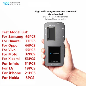 Тестер LCD екрана YCX M8 За iPhone Samsung MOTO OPPO VIVO Серия XIAOMI Проверява OLED Екран True Tone и Тестване на 3D Touch