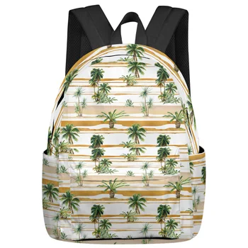 Тропически растения Палми лятото Раница Училищни чанти за тийнейджъри Лаптоп Раница на поръчка за мъже Дамска чанта