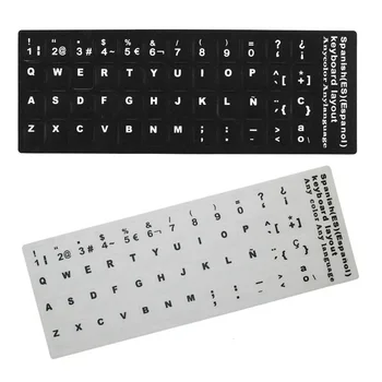 Търговия на едро партия, 10 бр. стикери клавиатура с подредбата на черни или бели букви на испанската азбука за универсален десктоп на лаптопа