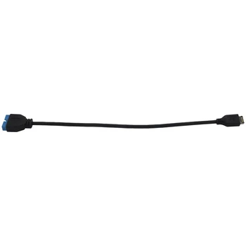 Удлинительный кабел с конектор USB 3.1 на предния панел към конектора USB 3.0 конектор 20Pin за дънната платка ASUS 20 см