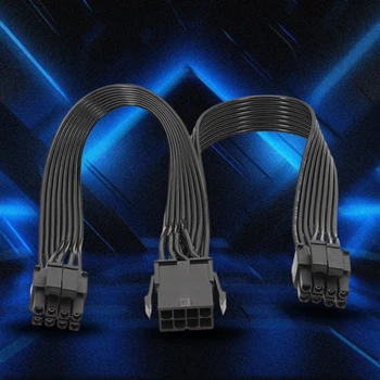 Удължителен кабел за захранване на видеокартата PCIE от 8P до 2x8pin адаптер-сплитер PCIE захранващ Кабел