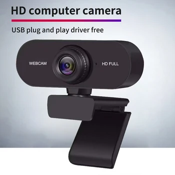 Уеб камера за работния плот на вашия преносим компютър, 480P/720P/1080P/2K Нова преносима уеб камера Mini USB с висока разделителна способност с микрофони Web Cam